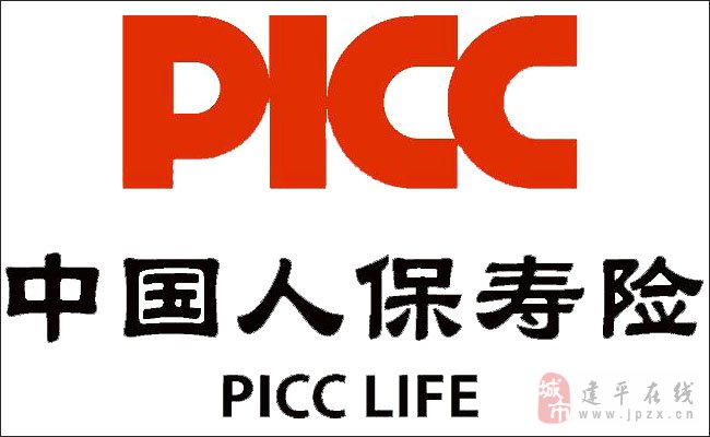 保险有温度,人保护你周全_中国主题餐厅市场调查分析与发展现状、趋势预测2025