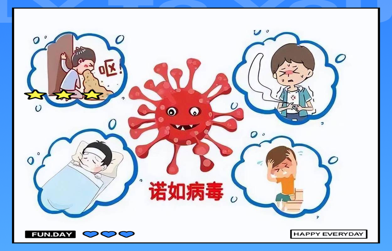 深陷舆情漩涡的稳健医疗：感染防护风光不再，全棉时代又遭信任危机