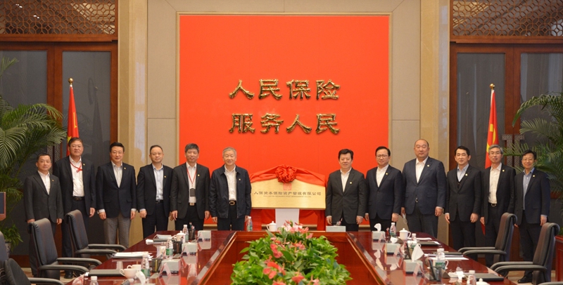 人保服务,人保车险_2025年荧光增白剂行业发展趋势预测：高端化、区域化、绿色化