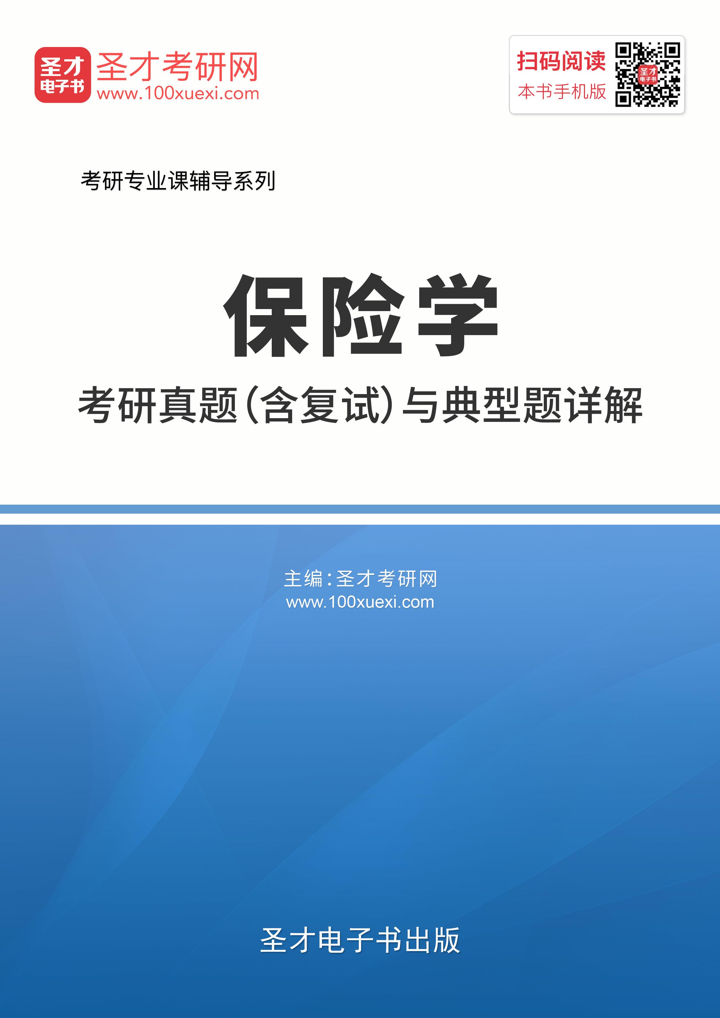 保险有温度,人保财险 _2025年PCB行业竞争格局预测与突围策略,AI与汽车电子驱动5000亿市场重构