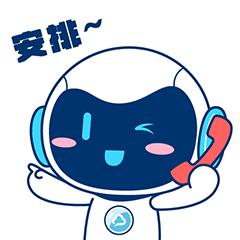 明源云：恢复盈利趋势显著，资管业务成增长新引擎