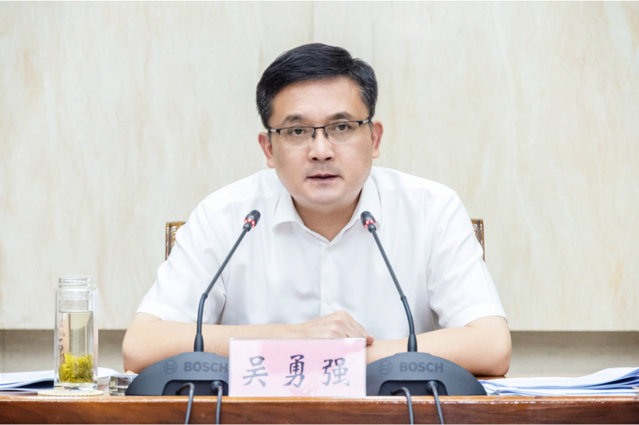 2025年萝芙木行业发展规划咨询:资源重构与技术升级_人保服务 ,人保财险政银保