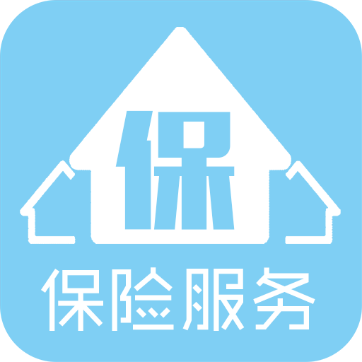 2025年处方药行业深度调研及投资风险分析_保险有温度,人保财险