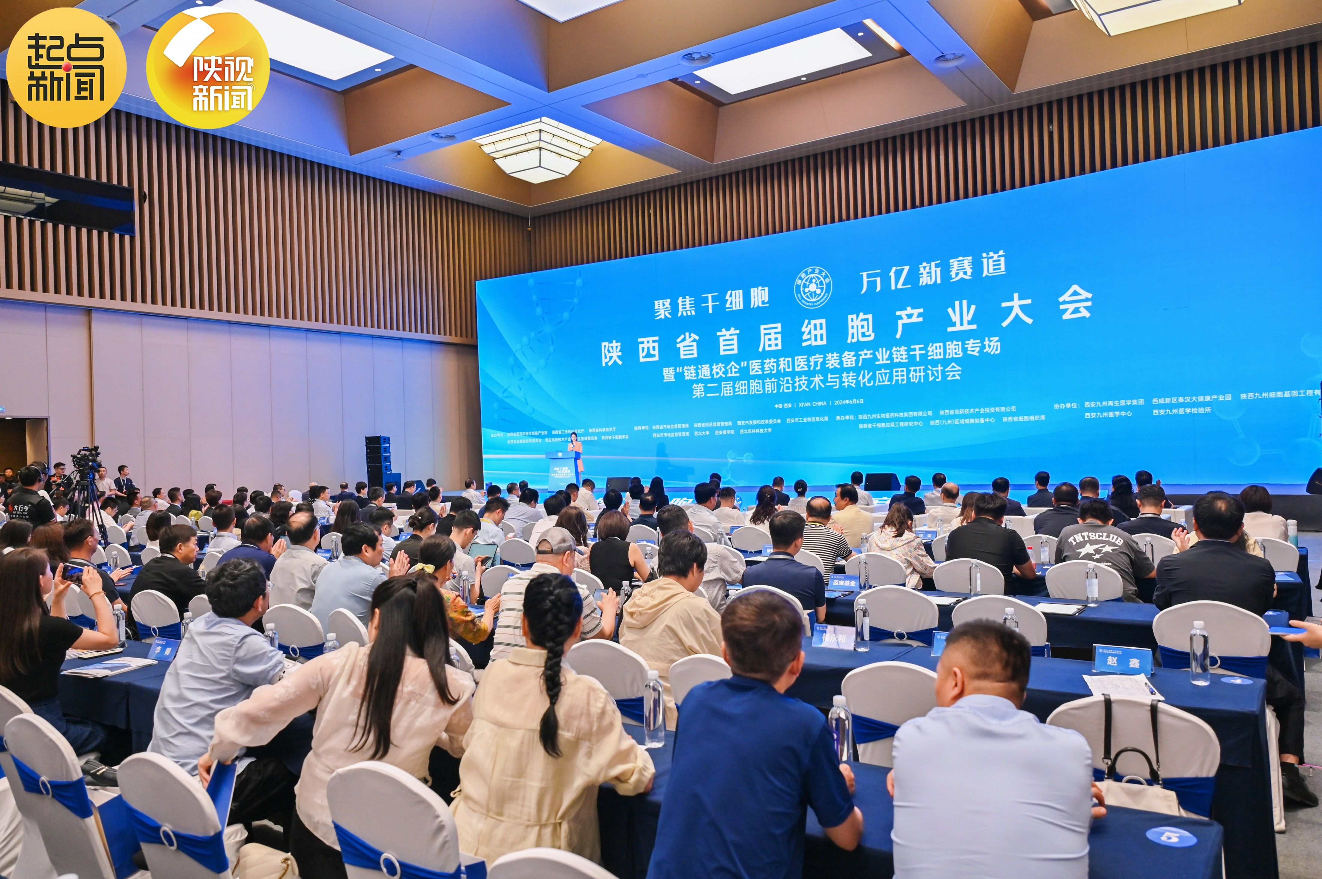 中国制造加快布局新赛道:聚焦2025年七大产业发展趋势_人保车险,人保财险