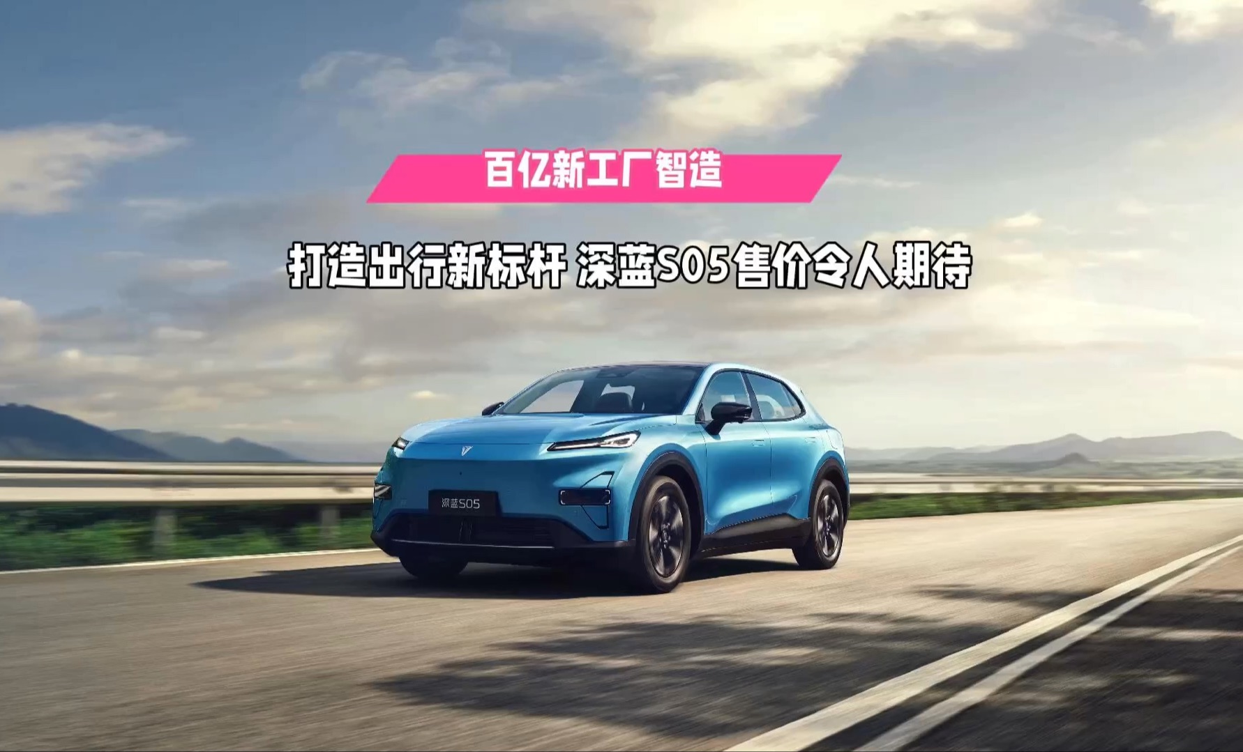 从“制造大国”向“智造强国”，2025年智能制造行业发展前景预测_人保车险,人保护你周全