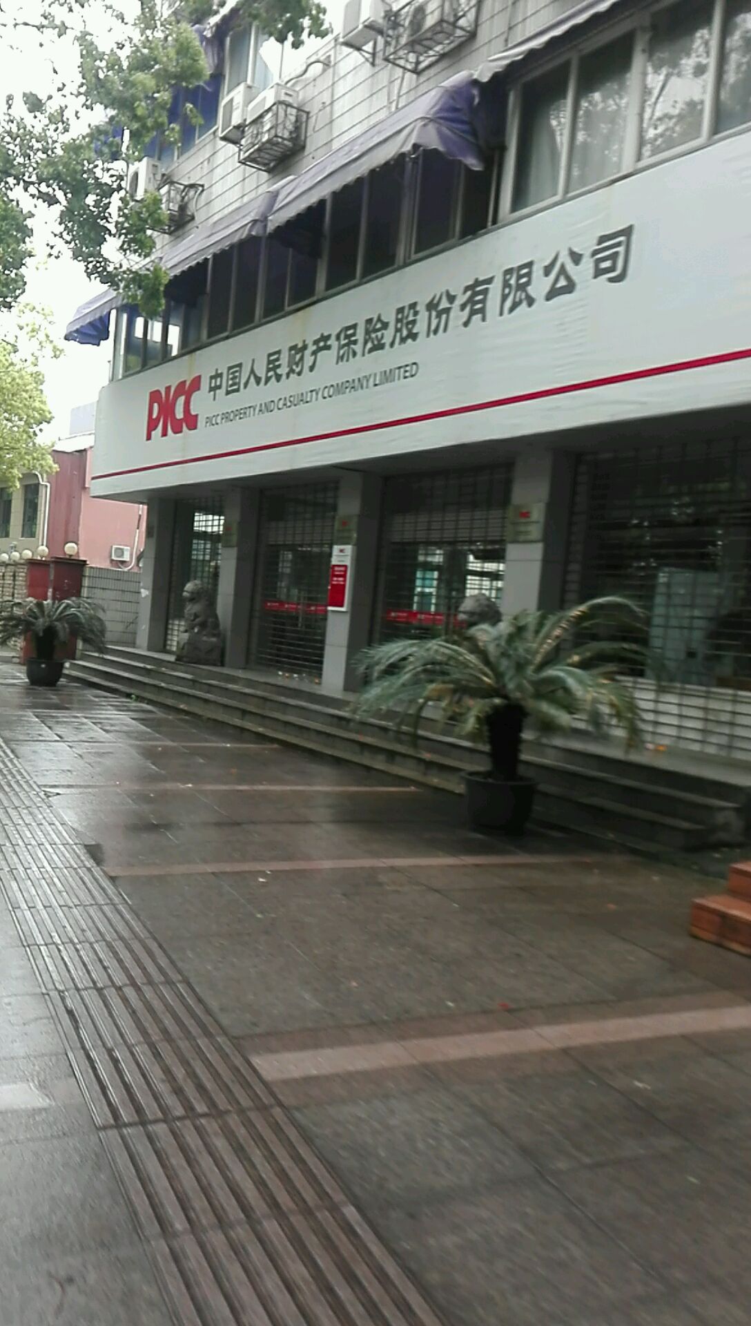 人保服务 ,人保护你周全_绿色农业的核心参与者：无毒生物农药行业2025年前景预测