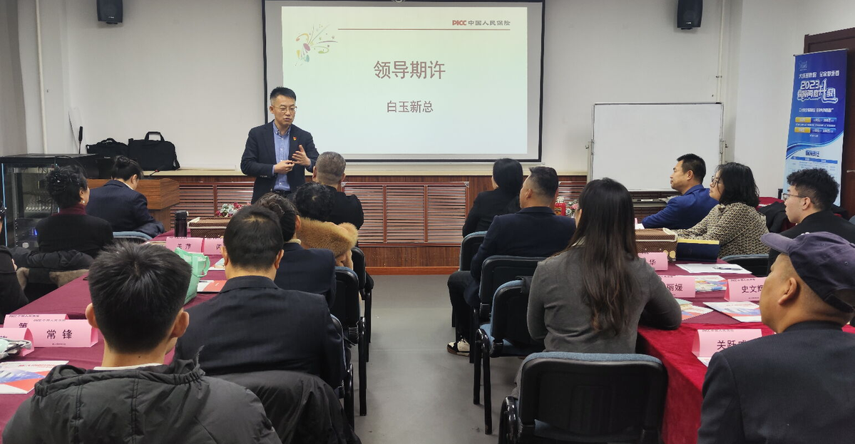 2025中国口腔种植体行业发展现状及市场竞争格局分析_人保服务,拥有“如意行”驾乘险，出行更顺畅！