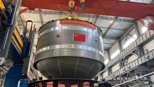 我国首个5米大直径不锈钢火箭贮箱研制成功