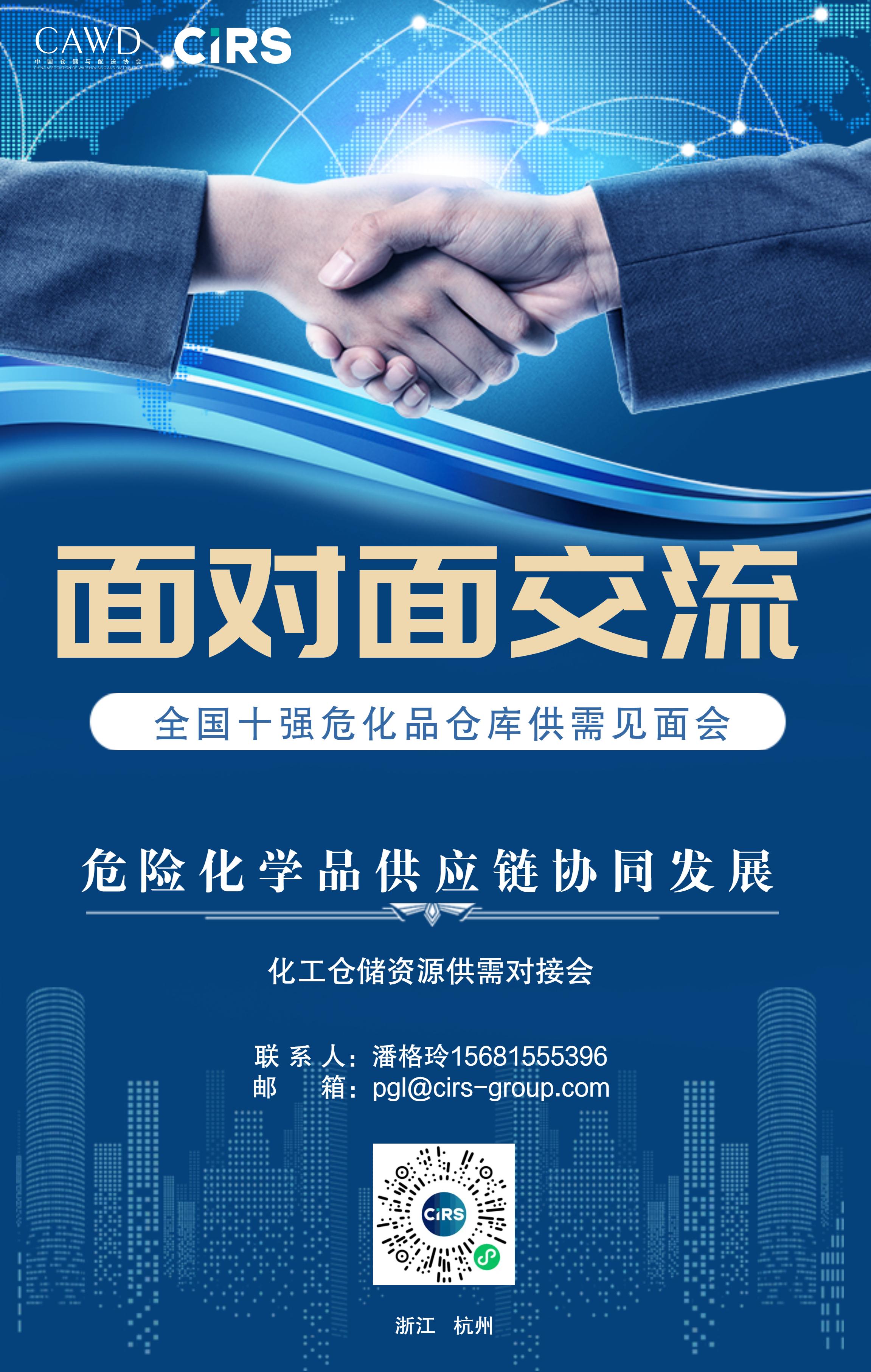 人保财险 ,人保护你周全_2025染料化工行业市场调查及竞争格局、未来发展前景预测