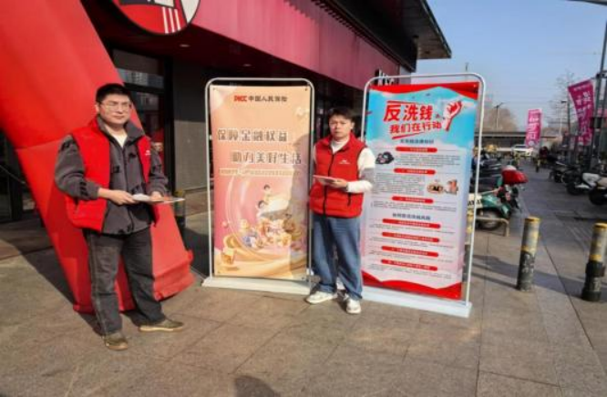 2025富勒烯行业市场发展现状与发展趋势、前景预测_人保服务 ,拥有“如意行”驾乘险，出行更顺畅！
