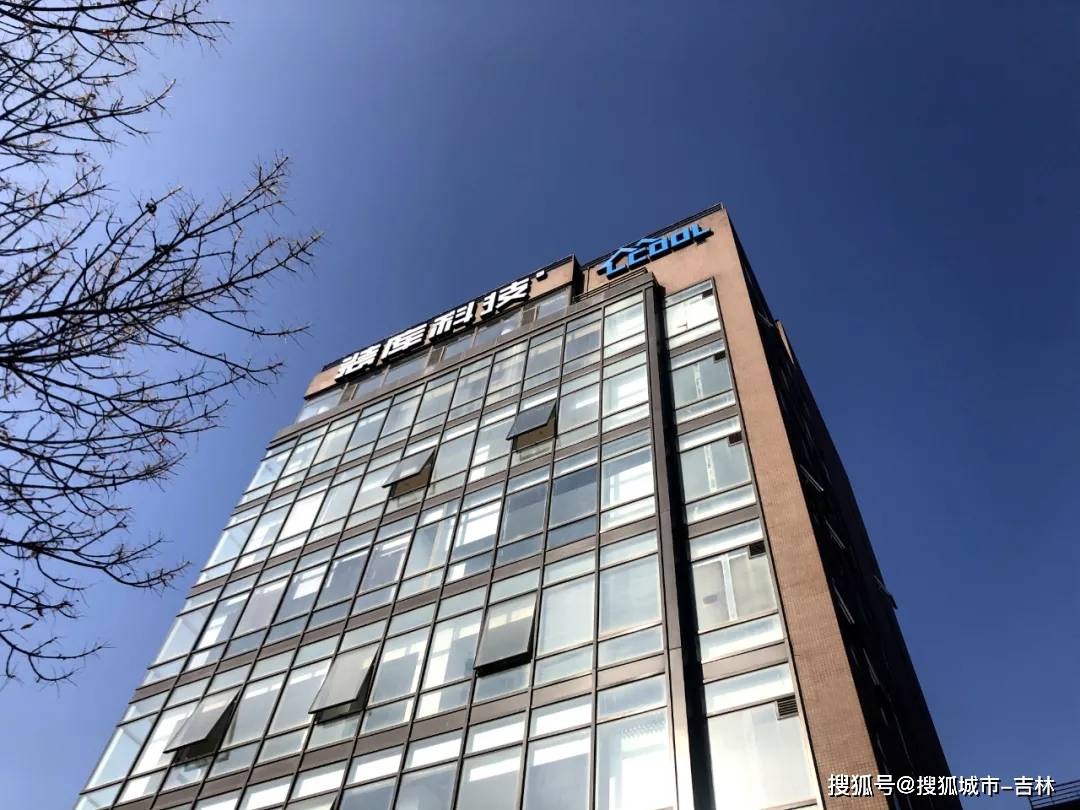 保利发展成立建筑科技公司 含供应链管理服务业务