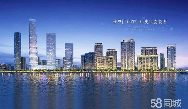 保利发展成立建筑科技公司 含供应链管理服务业务