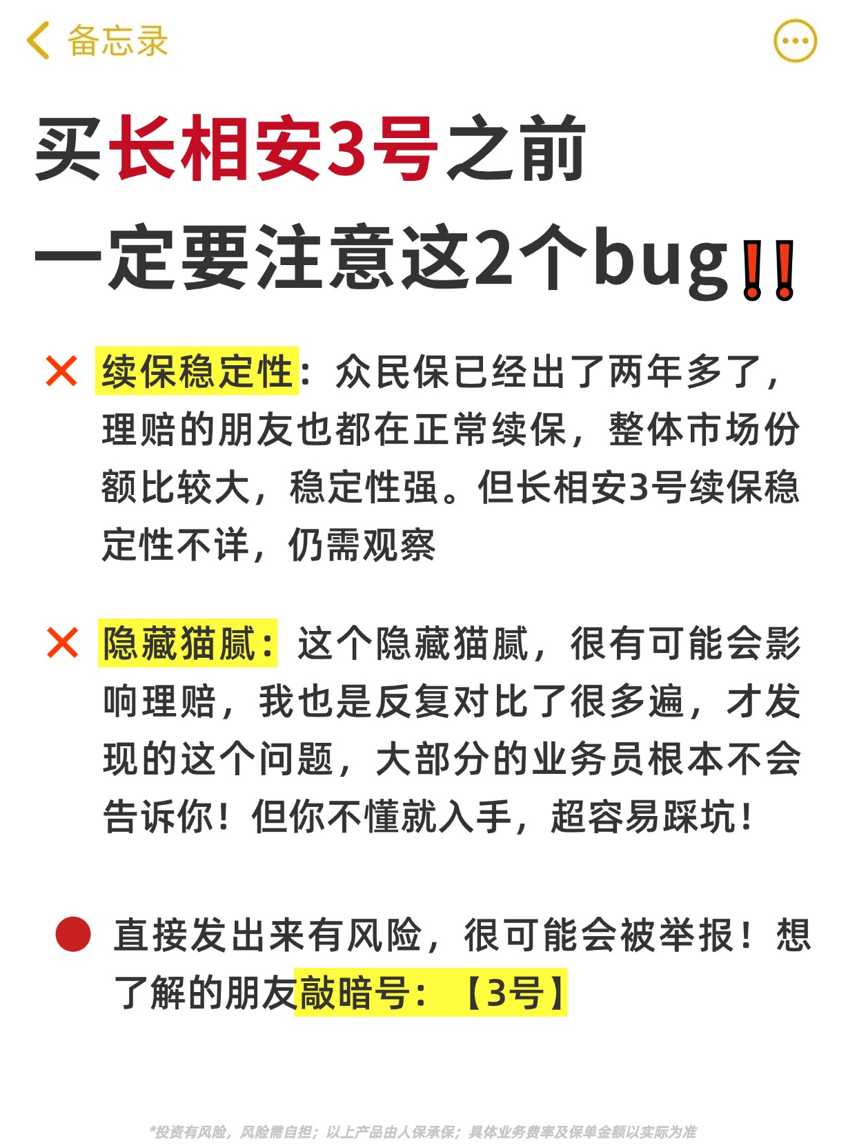 人保服务,人保护你周全_2025年丝绸行业未来前景展望：智能化升级、内需主导、国际多元