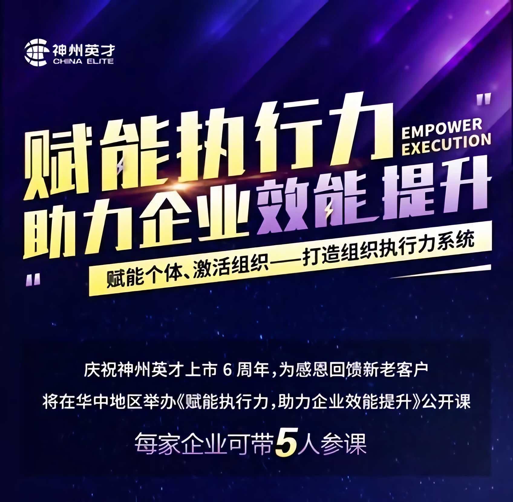 人保服务 ,人保护你周全_太阳能采暖行业：技术赋能下的绿色革命与市场突围