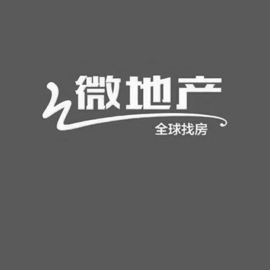 北鼎股份成立科技公司 含地产中草药购销业务