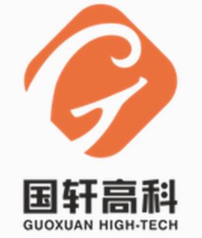 中晟高科1.35亿进军储能赛道，打造业绩新增长极