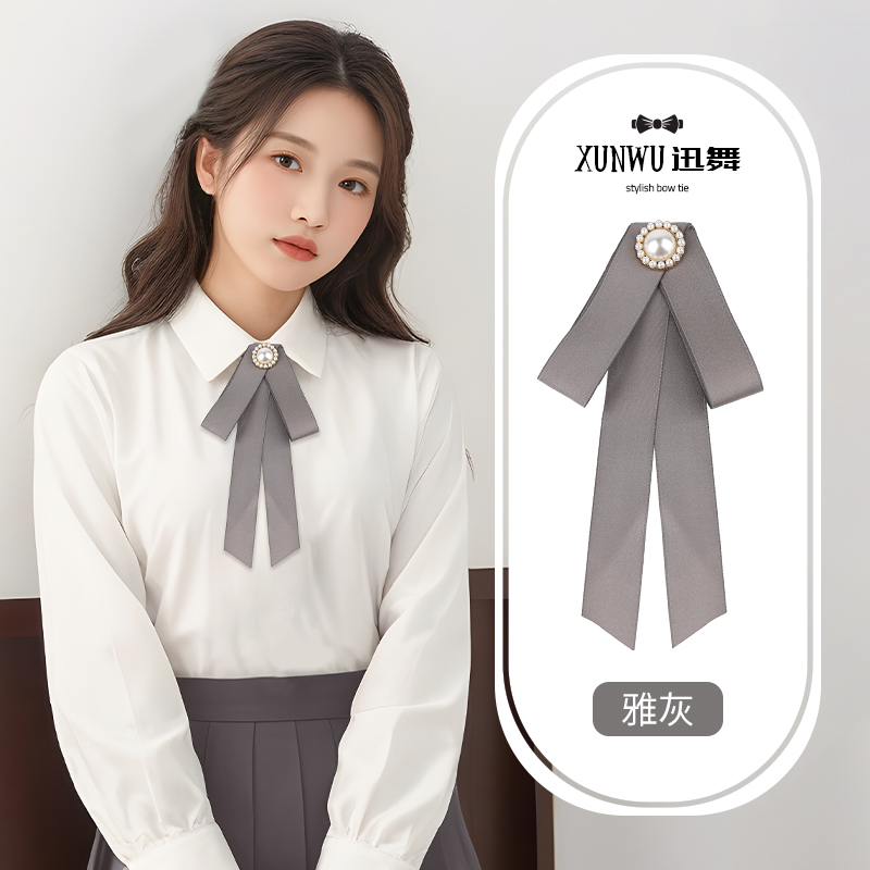 拥有“如意行”驾乘险，出行更顺畅！,人保有温度_2025领结行业深度调研及发展现状、市场规模分析