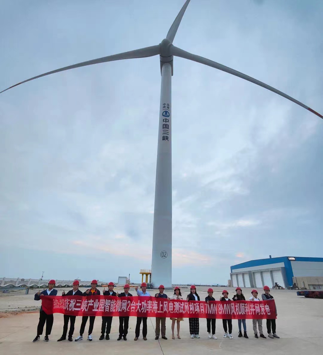 抢滩2025 - 2030年!中国海上风电产业：政策、技术双驱动，财富盛宴开启_人保财险政银保 ,拥有“如意行”驾乘险，出行更顺畅！