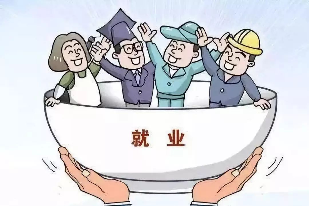 滴滴宣布投入20亿元专项资金稳就业促消费 积极应对外部挑战