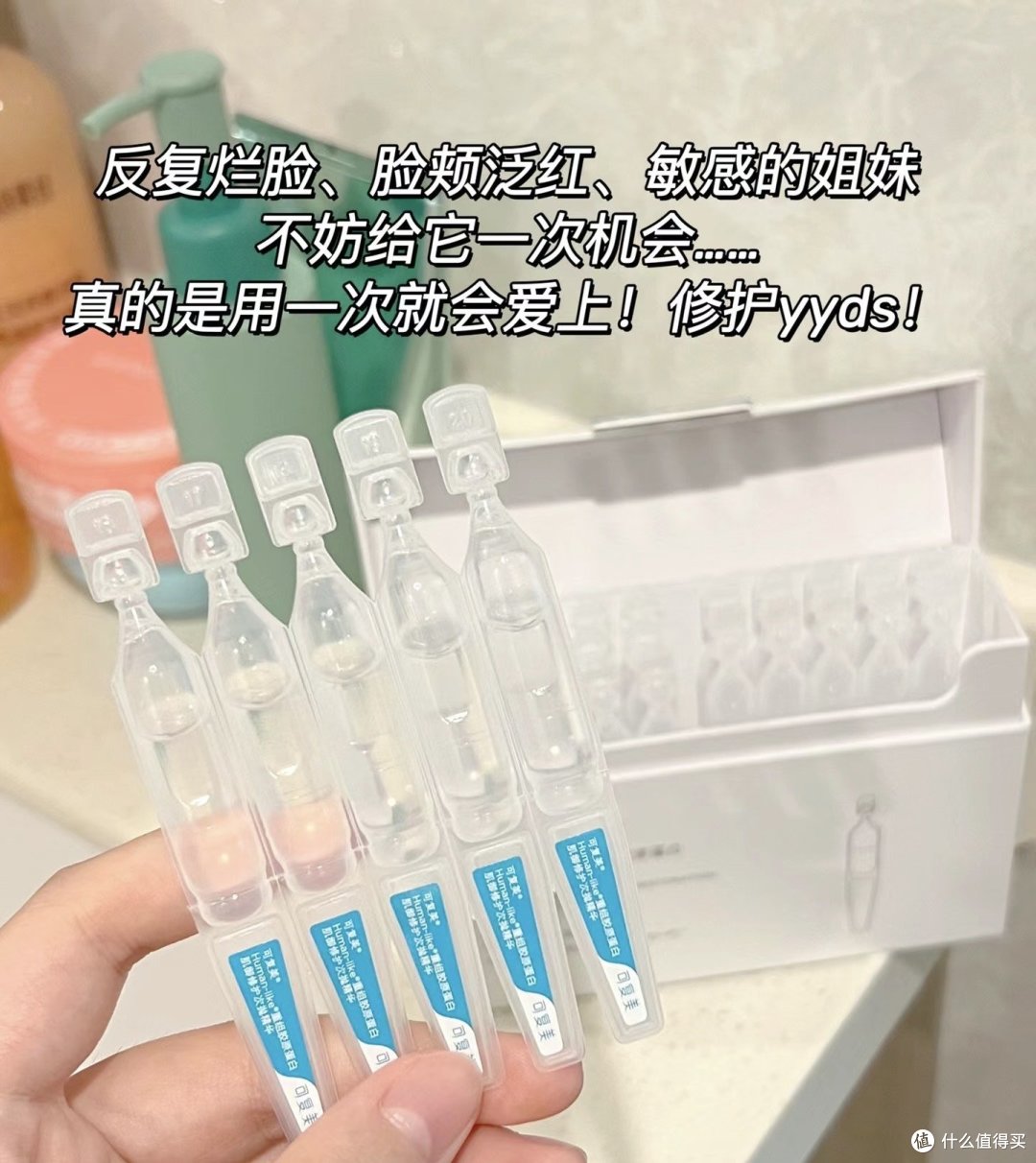 巨子生物称可复美产品未添加人表皮生长因子