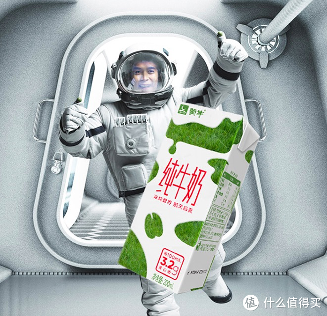 2025生鲜牛乳行业市场规模及未来发展趋势、前景分析_人保服务 ,人保财险 