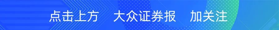 收益“大变脸” 美债基金遭遇巨幅波动