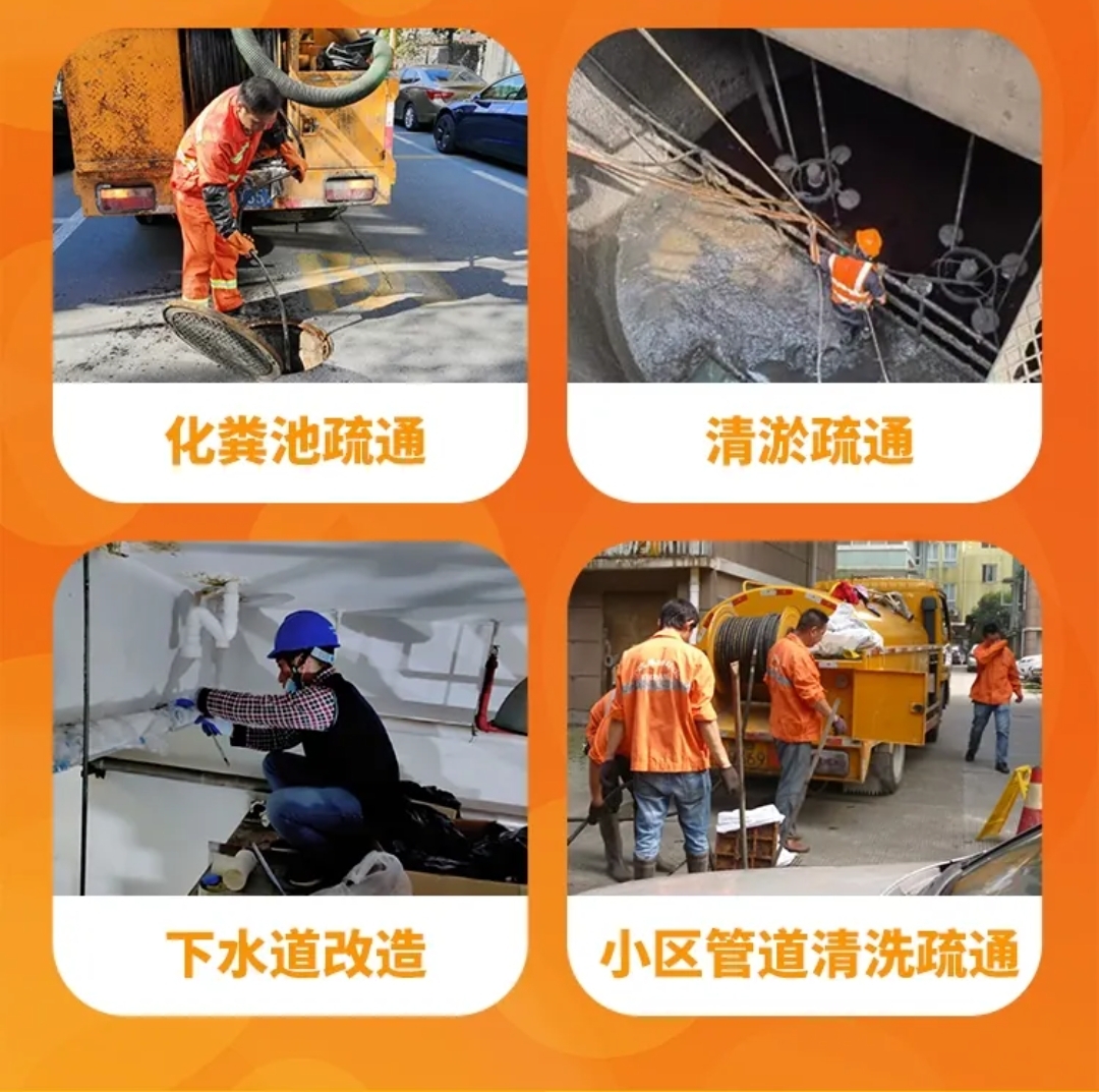 2025年管道检测与非开挖修复行业市场发展现状及未来发展前景趋势分析_人保车险   品牌优势——快速了解燃油汽车车险,人保服务