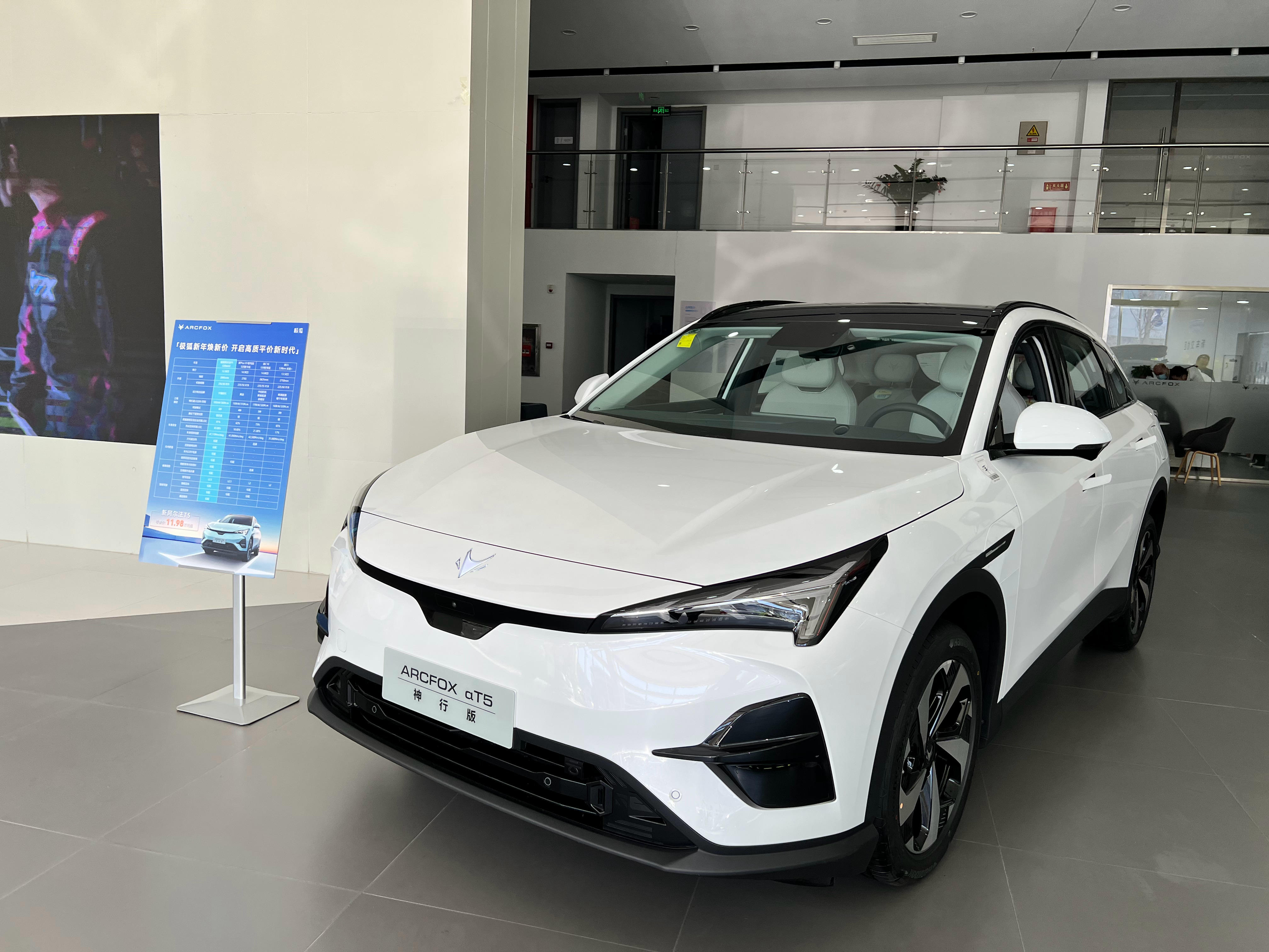 人保车险   品牌优势——快速了解燃油汽车车险,人保车险_2025麦卢卡蜂蜜：投资新风口与行业变革前奏