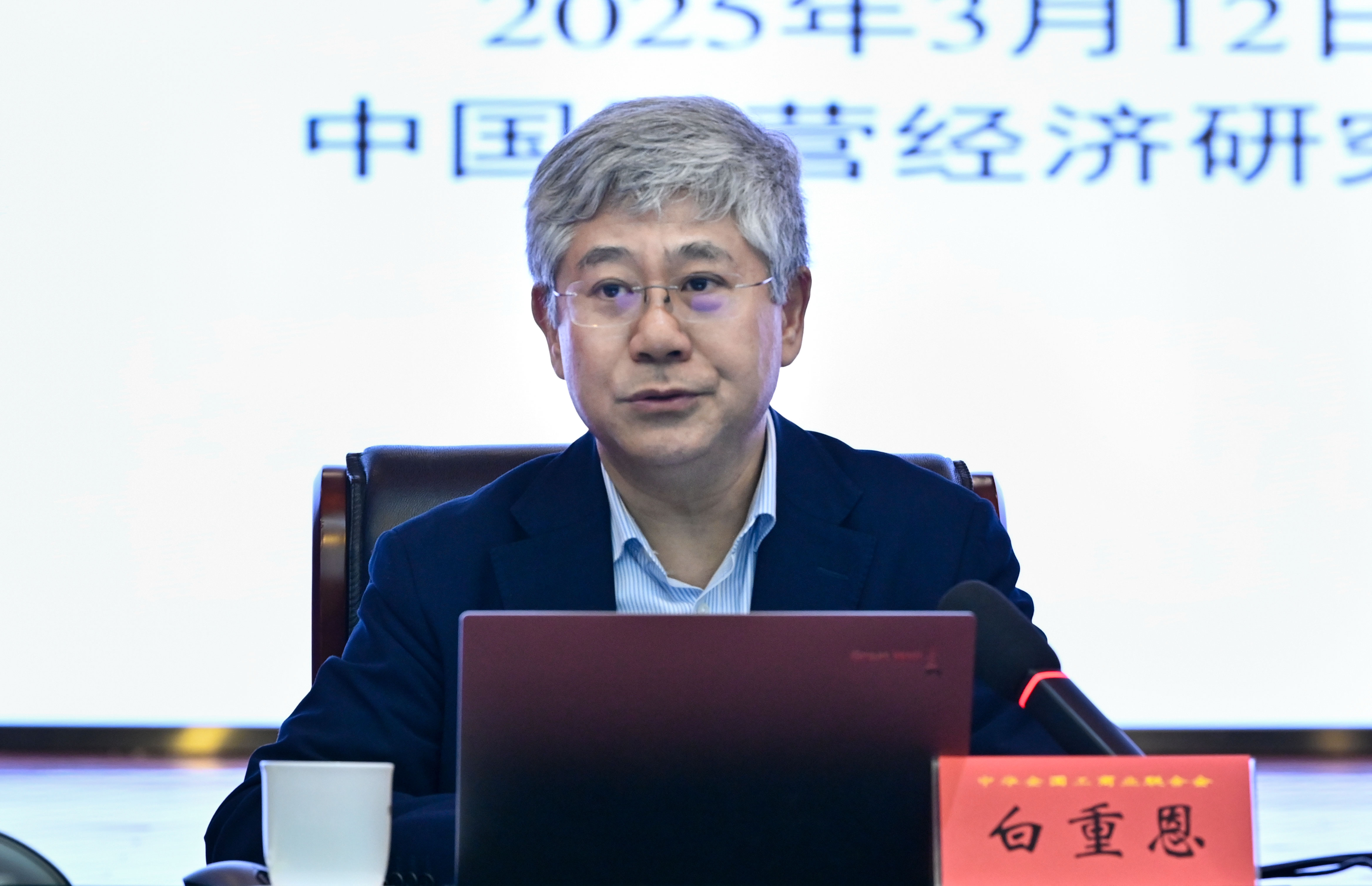 人保车险,人保财险 _2025 - 2030 年中国茶酒融合产品“十五五”：引领产业新格局的磅礴之势