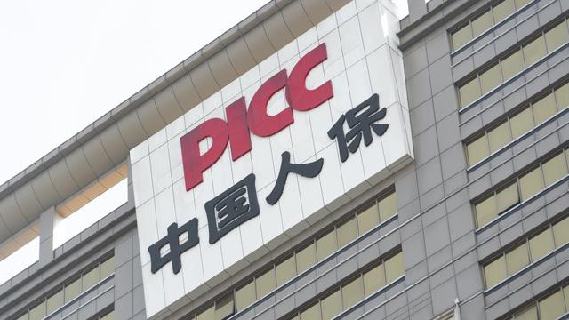 人保车险   品牌优势——快速了解燃油汽车车险,人保服务 _把握趋势脉搏：2025 - 2030年中国私募基金市场发展模式与投资战略新航向