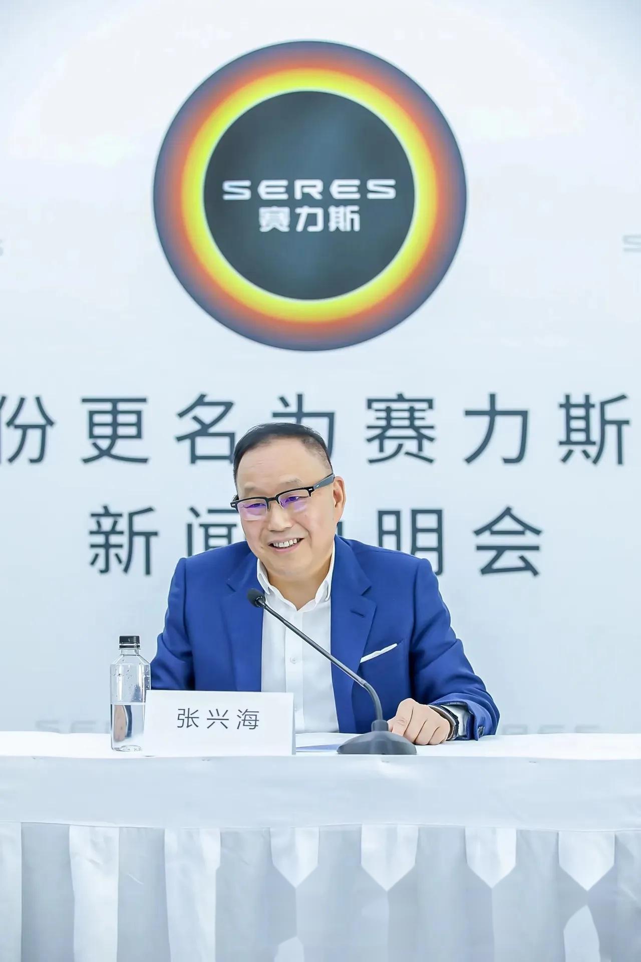 赛力斯大宗交易成交2.00万股 成交额257.72万元