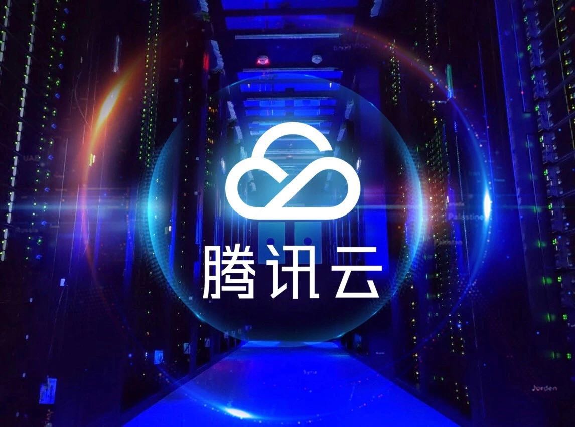 小马智行与腾讯云达成战略合作