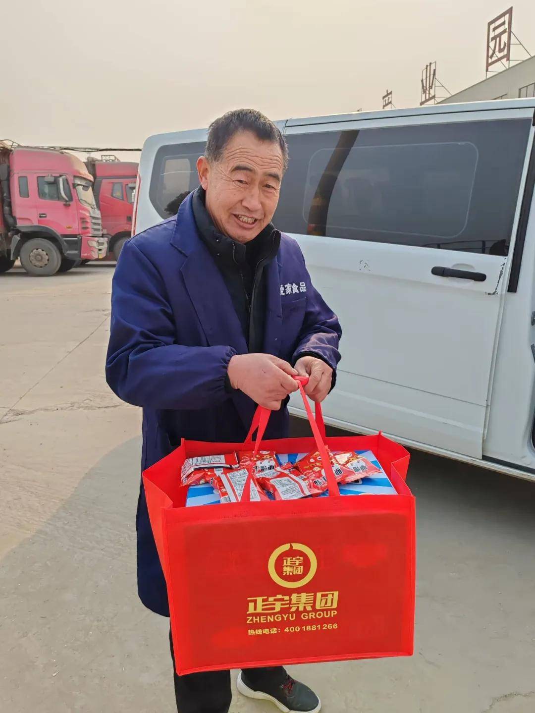 人保服务 ,人保护你周全_2025中国非油炸方便面：呈现出多元化和个性化的特点