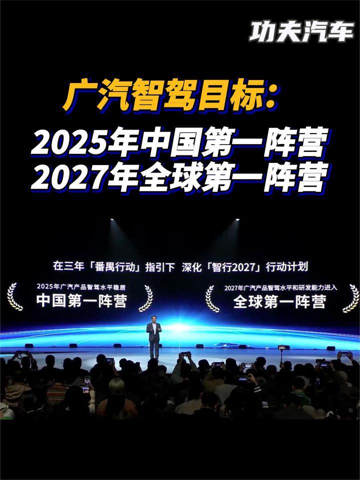 保险有温度,人保伴您前行_推动“双碳”目标实现,2025年动力电池行业投资战略研究