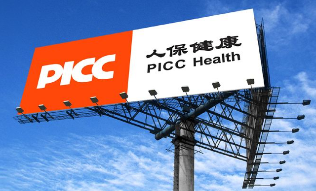 人保车险,人保有温度_2025年沙发行业发展前景预测:高端化、智能化、绿色化