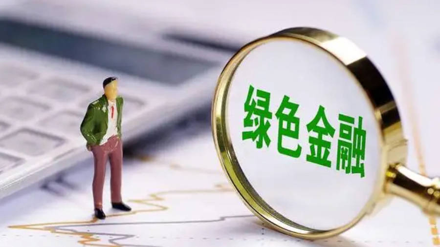 保险有温度,人保车险_中国可持续金融:2025提升绿色金融服务的效率和便捷性
