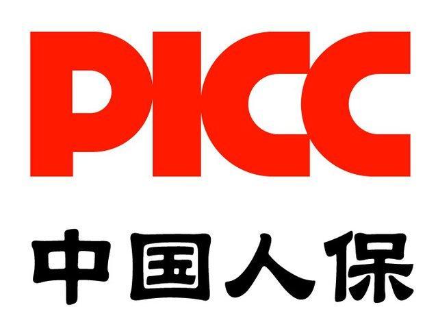 人保财险 ,人保有温度_2025年特种陶瓷行业供需格局分析及投资战略研究