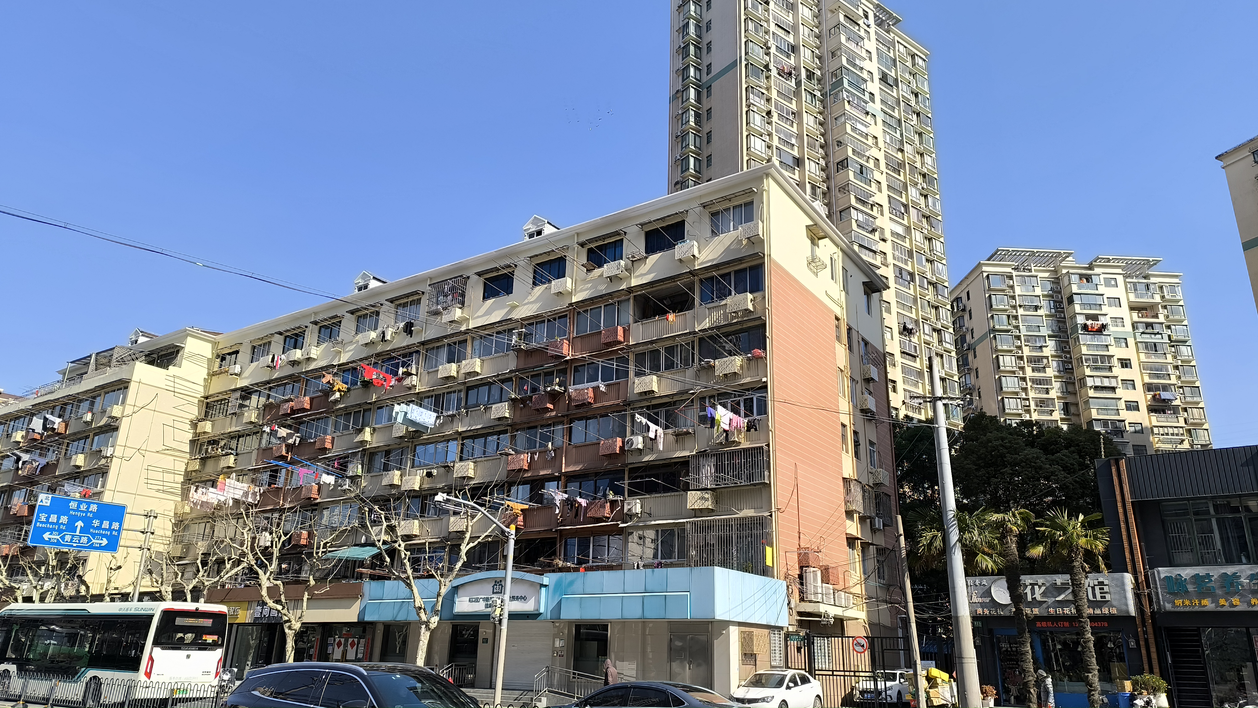 上海楼市“五一”爆火！有楼盘售楼处人多到限流，还有项目临时加推一栋楼……专家：大家对“好房子”的需求潜力很大