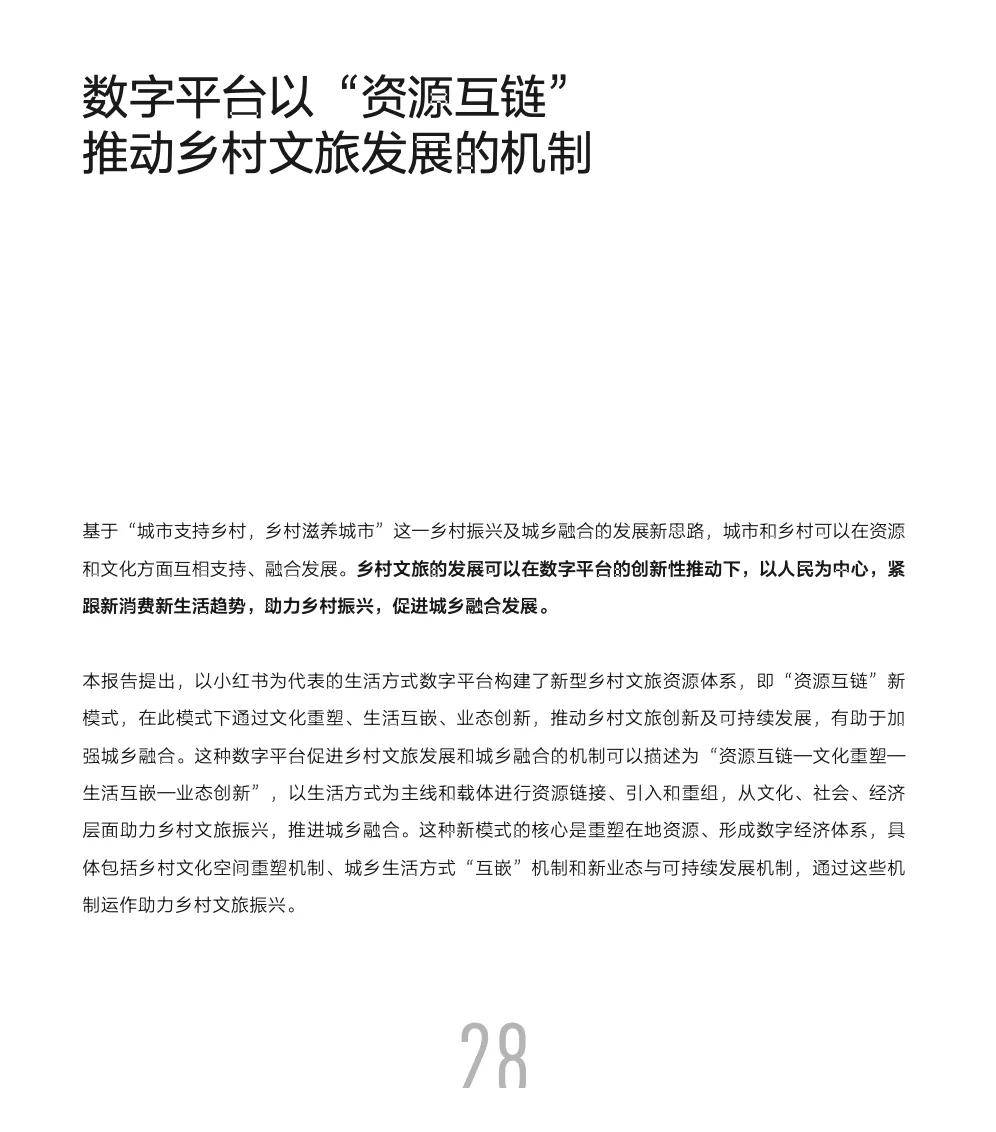 2025年数字化户外广告行业现状与发展趋势分析_人保财险政银保 ,拥有“如意行”驾乘险,出行更顺畅!