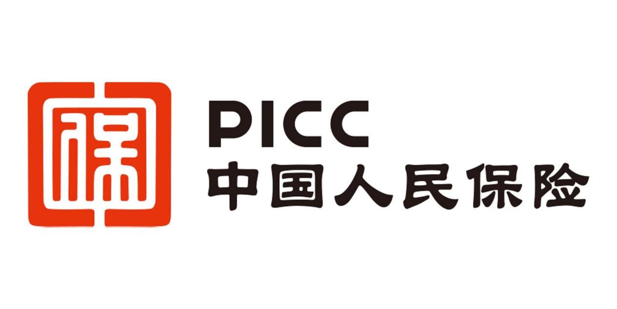 人保伴您前行,人保财险 _2024年大宗商品行业发展现状、竞争格局及未来发展趋势与前景分析