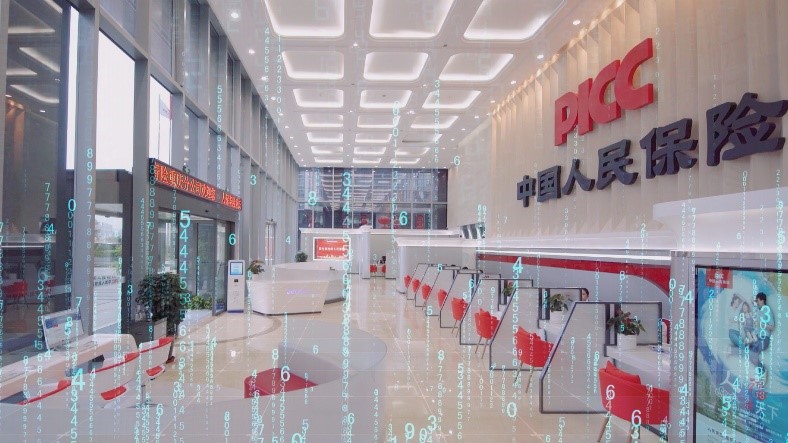 人保服务 ,人保护你周全_2025年农业数字化行业市场需求调研及发展趋势分析