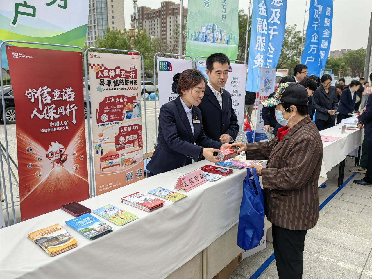人保服务 ,人保有温度_“增量竞争”与“存量优化”并存，2025年廉价航空行业市场调查分析