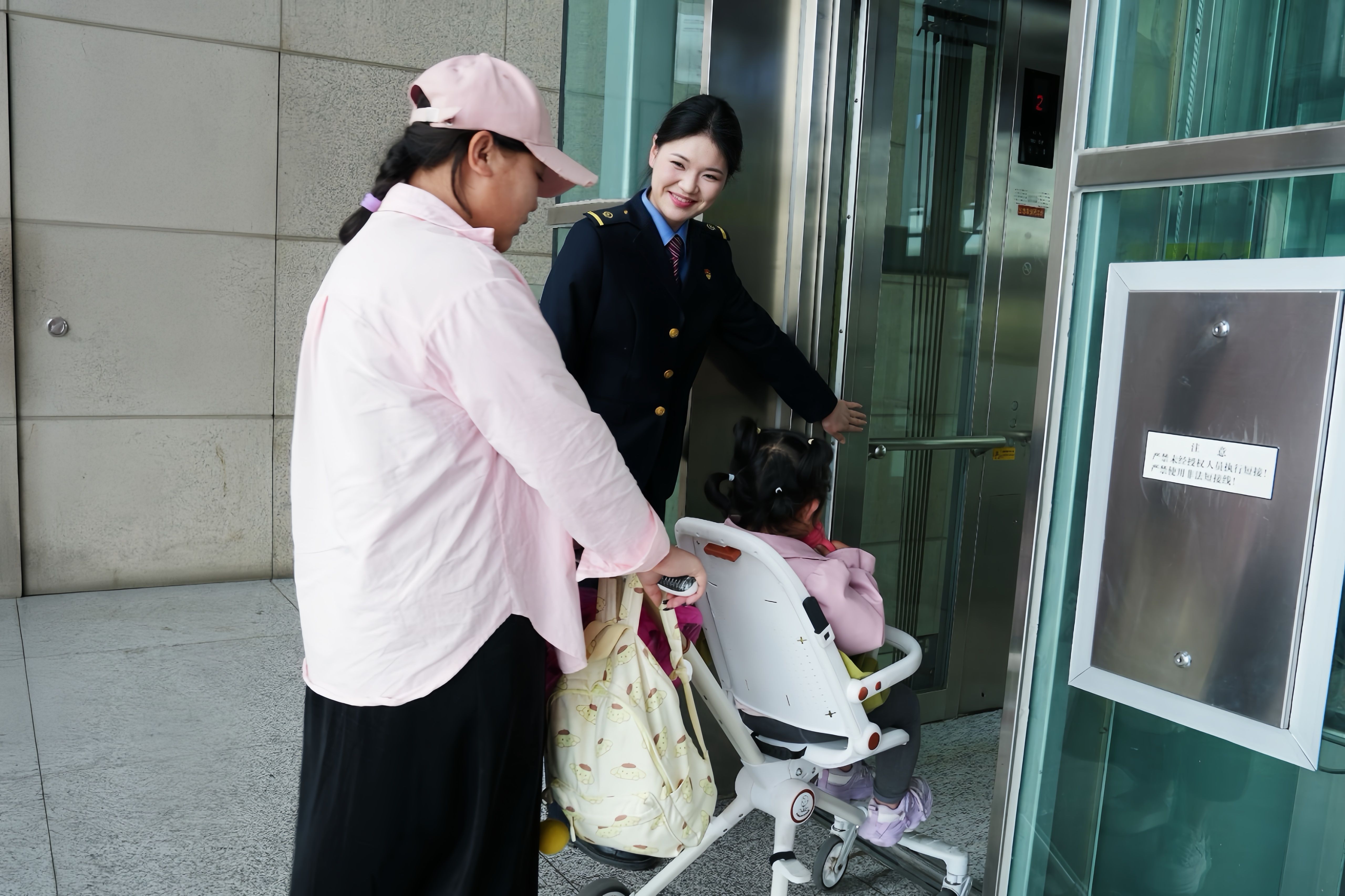 拥有“如意行”驾乘险，出行更顺畅！,人保有温度_2025年防晒经济行业现状与发展趋势分析