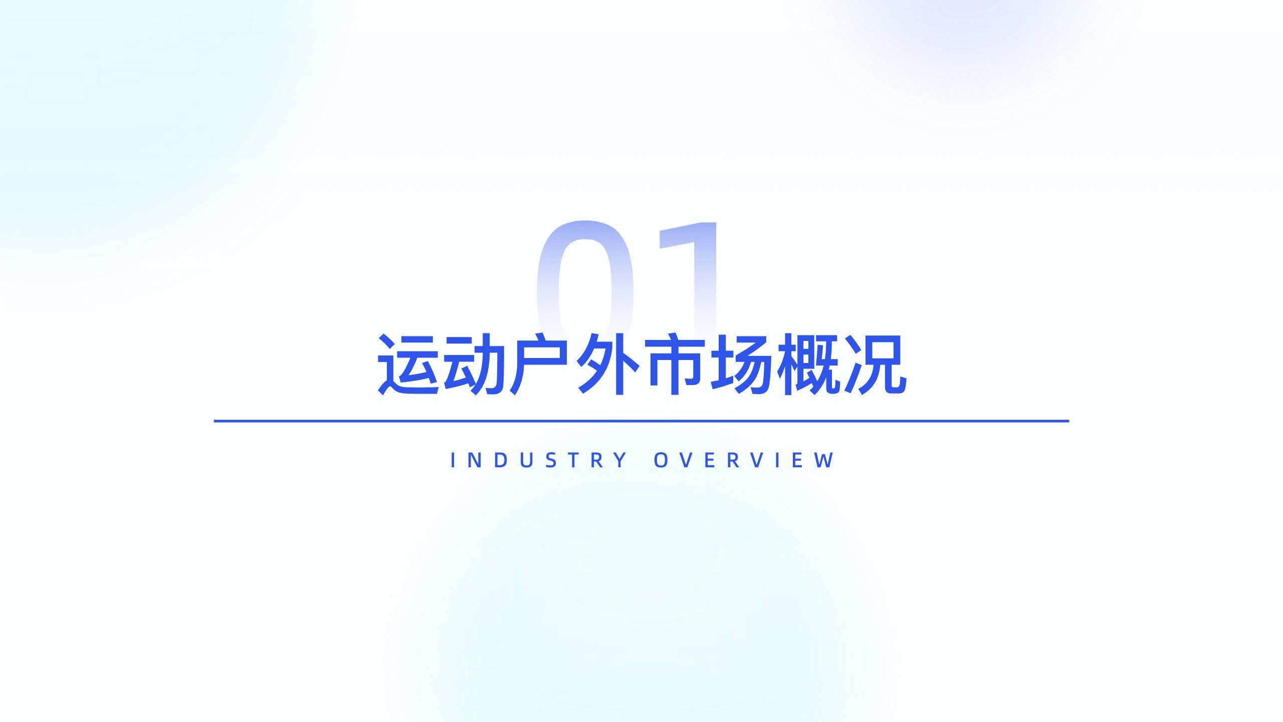 2025-2030:数字货币市场趋势剖析,把握“一带一路”投资机遇_拥有“如意行”驾乘险,出行更顺畅!,人保有温度