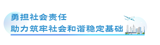人保服务 ,人保护你周全_2025年纳米抛光浆料行业市场深度调研,技术驱动与需求拉动双重增长