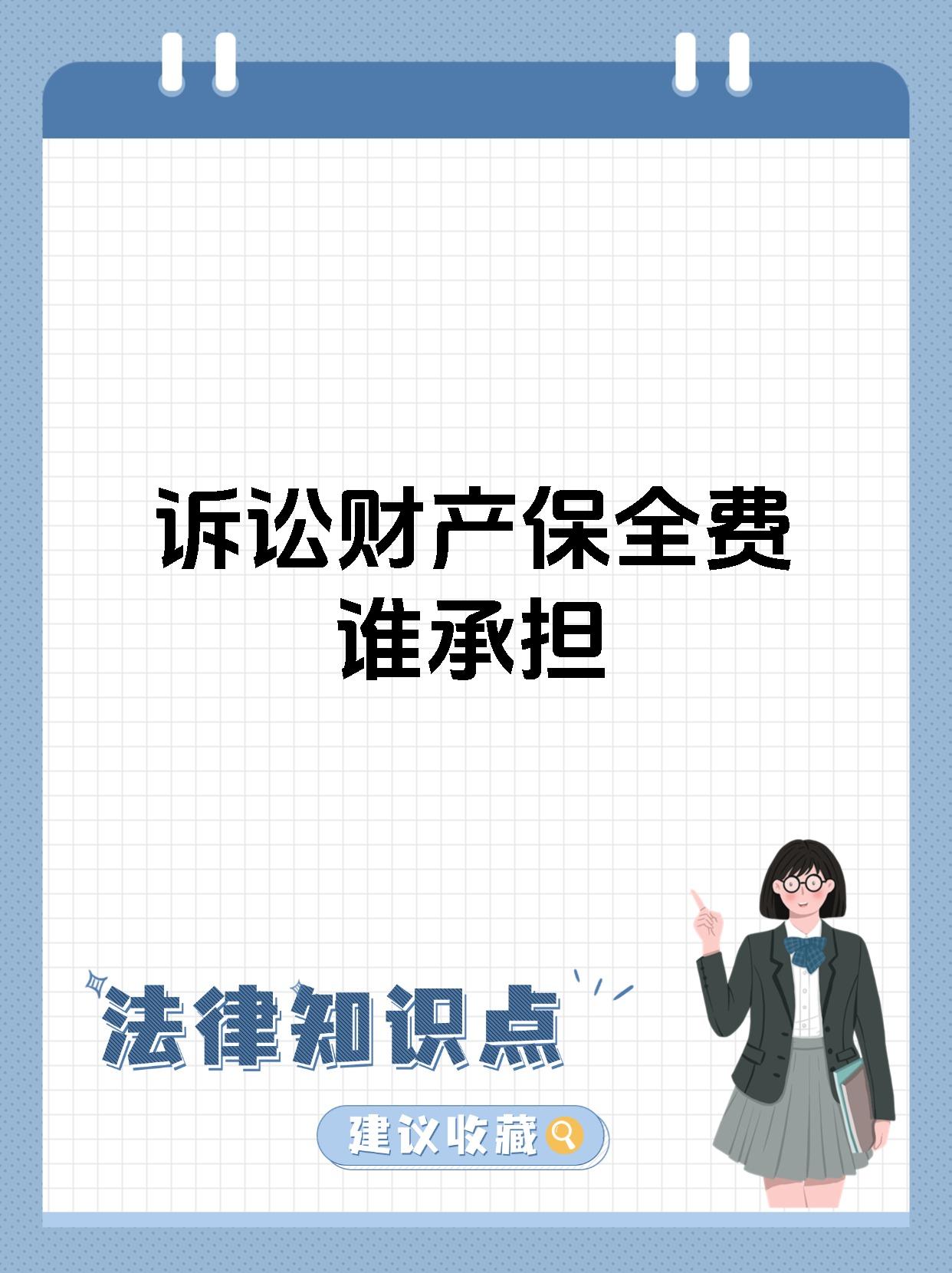 人保服务 ,人保护你周全_2025年纳米抛光浆料行业市场深度调研,技术驱动与需求拉动双重增长