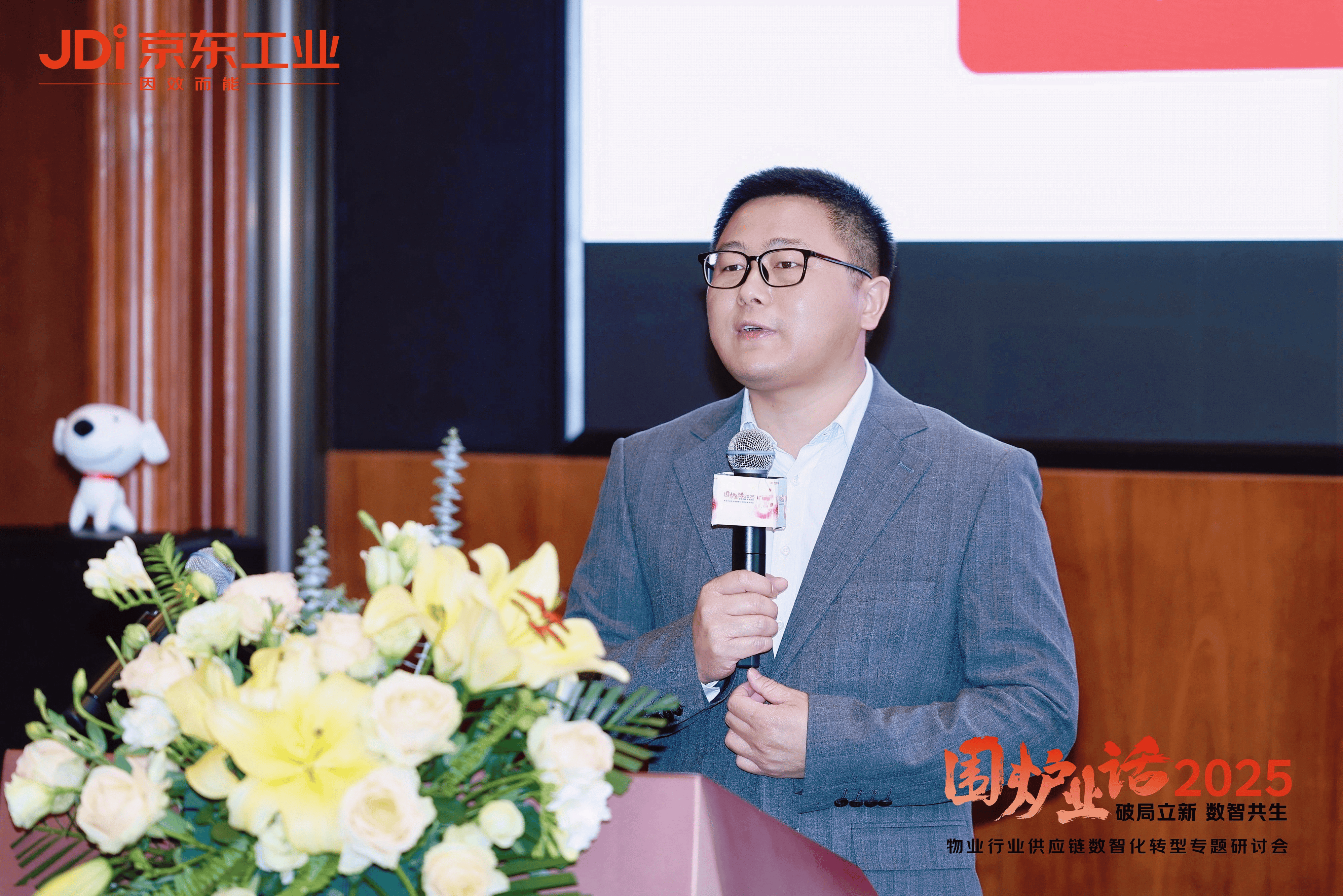 人保服务,人保车险_中国仓储行业:2025从传统"货品保管"向"智能供应链枢纽"的转型升级