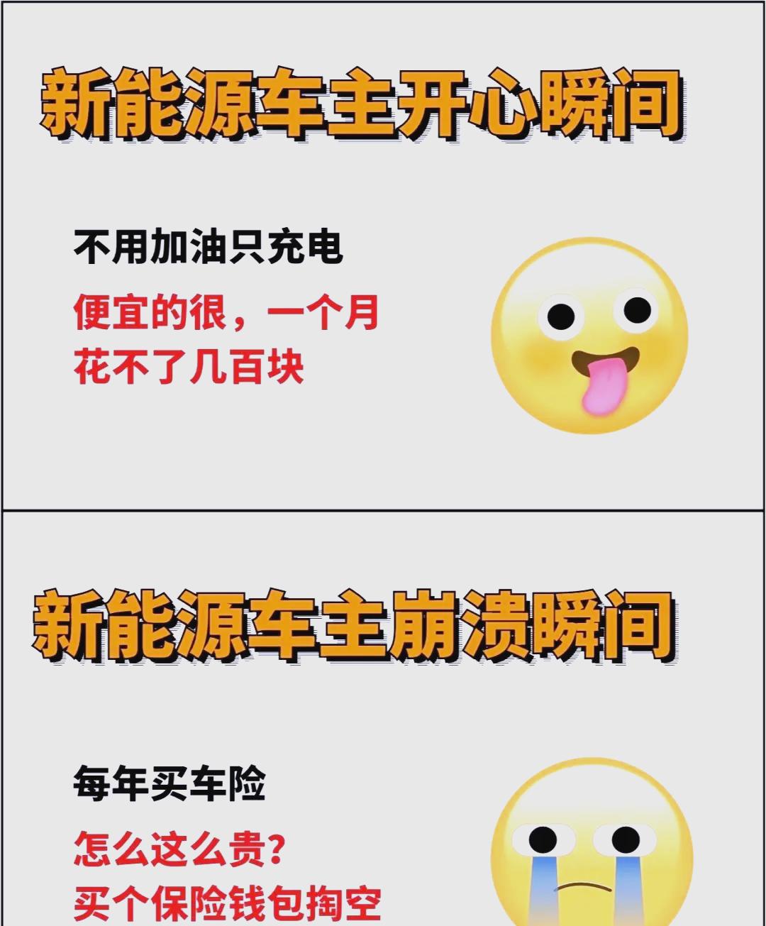 2025四星级酒店行业：将更加注重教育和娱乐的融合_人保服务 ,人保车险