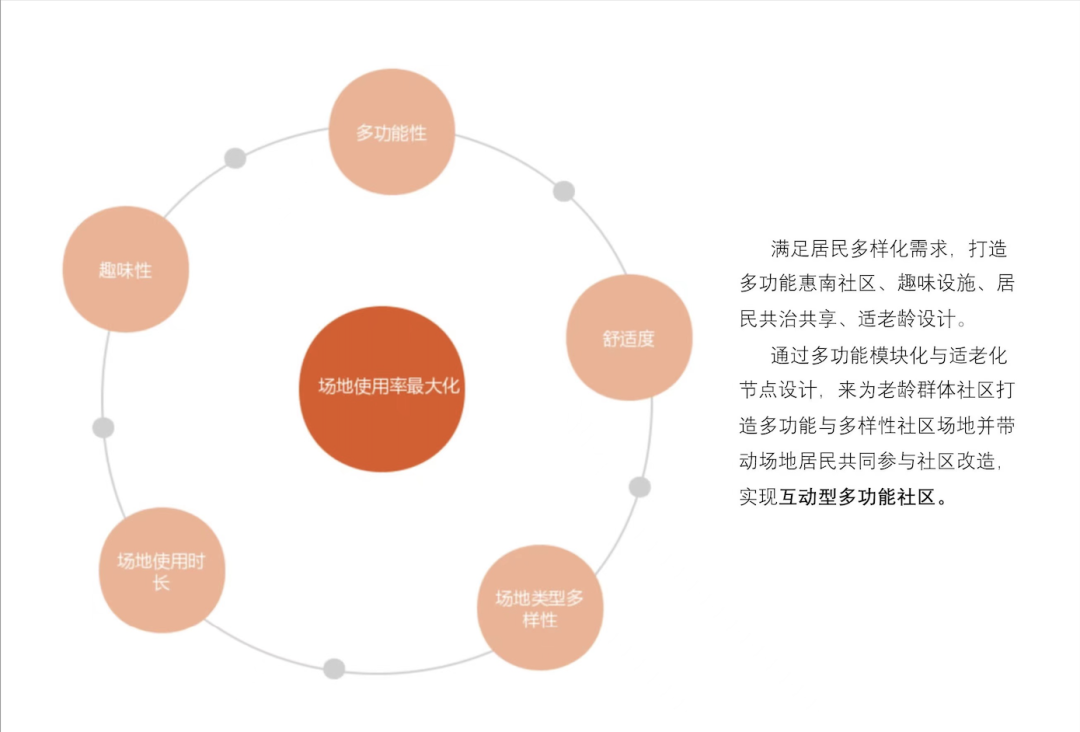 受让方未完全履约 艾德生物发起仲裁追讨千万元技术转让款