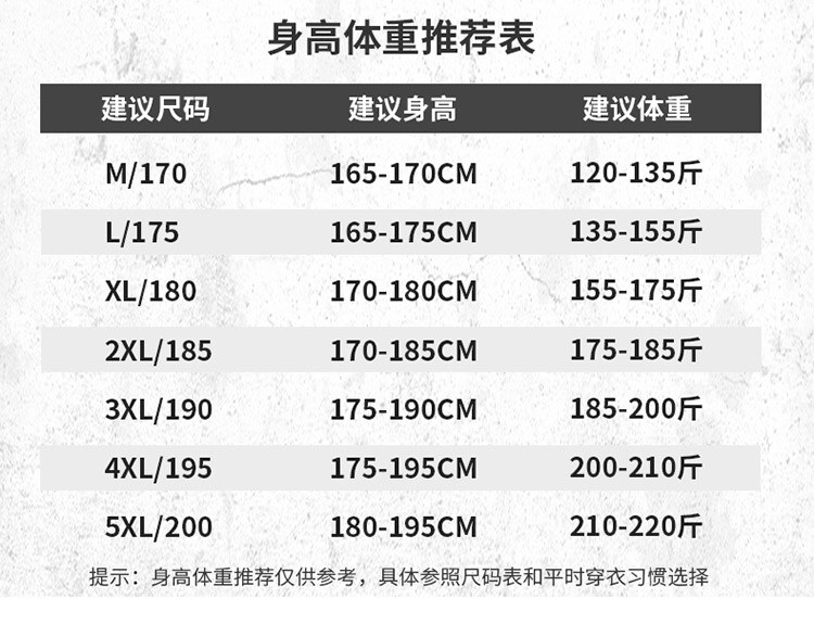 保健品套跨境马甲宣称“百年洋品牌”？平台下架涉事商品